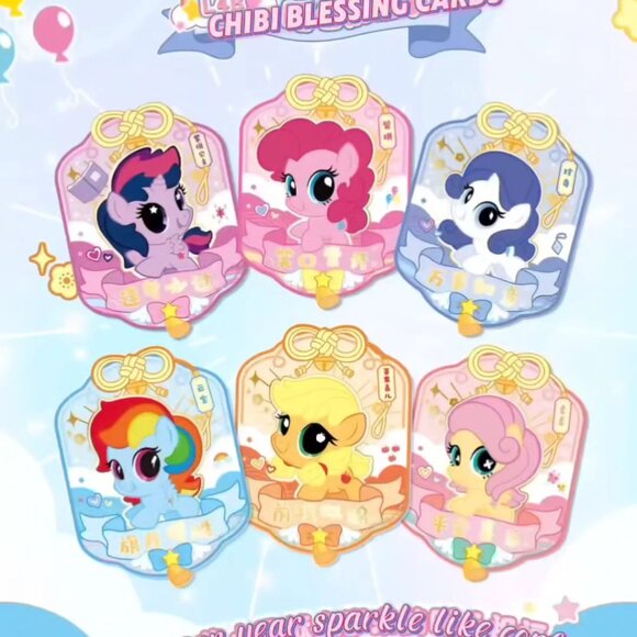 My Little Pony the Ultimate Lunar New Year Collector’s Box – Limited Edition! - Picture 5 of 7